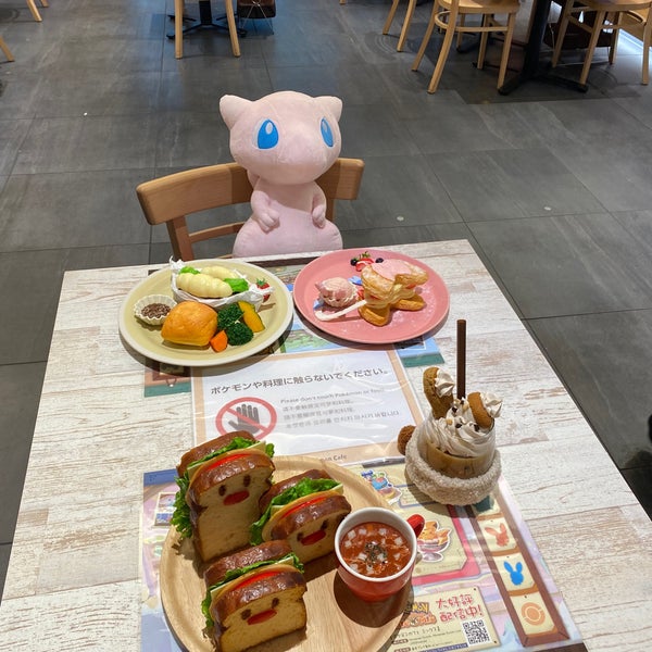 ポケモンカフェ 中央区 東京都 ポケモンカフェ 中央区 東京都
