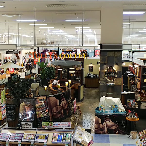 タリーズコーヒー 都城店 Coffee Shop タリーズコーヒー 都城店 Coffee Shop