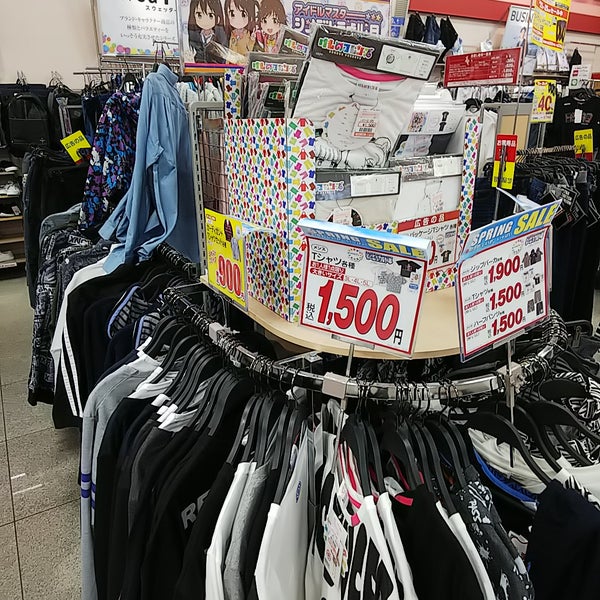 しまむら 鹿屋店 鹿屋市 鹿児島県