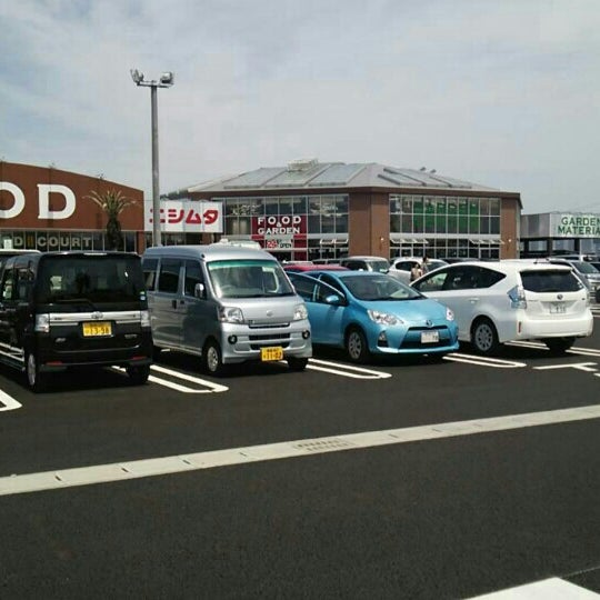 スーパーセンター ニシムタ 五十市店 カー用品館 五十町2375 5