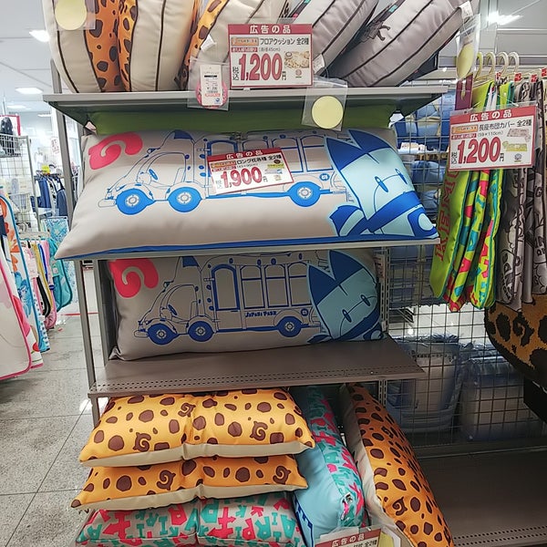 しまむら 鹿屋店 鹿屋市 鹿児島県