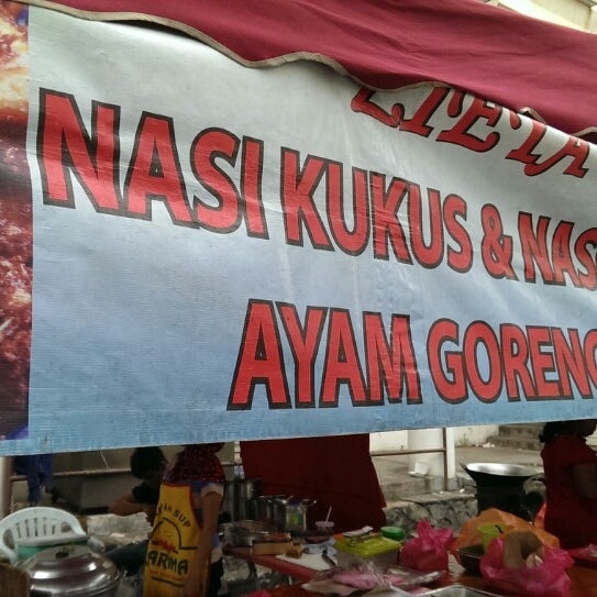 Banner Nasi Kukus Ayam Berempah / Contoh Banner Nasi Kukus Ayam