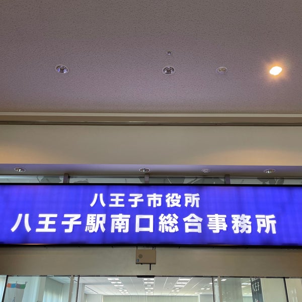 太田市長選挙太田市議会議員補欠選挙 Manualzz
