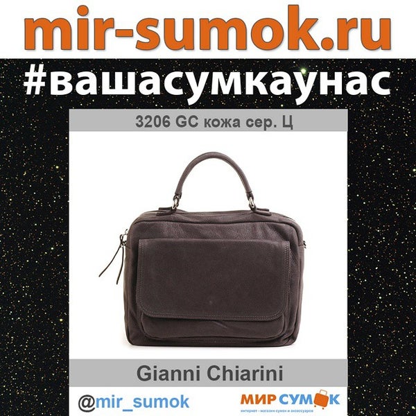 Интернет Магазин Мой Мир Отзывы Покупателей