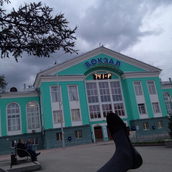 Номер вокзала кемерово