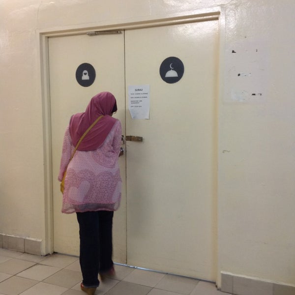 Photos At Surau Mosque