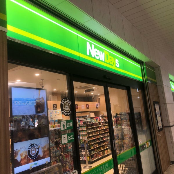 Fotos Em Newdays 舞浜3号 浦安市 千葉県 Fotos Em Newdays 舞浜3号 浦安市 千葉県