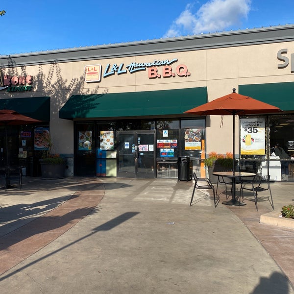 Pico Rivera Towne Center Washington Blvd.