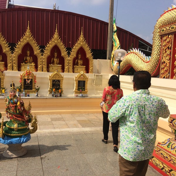 Wat Huay Mongkol