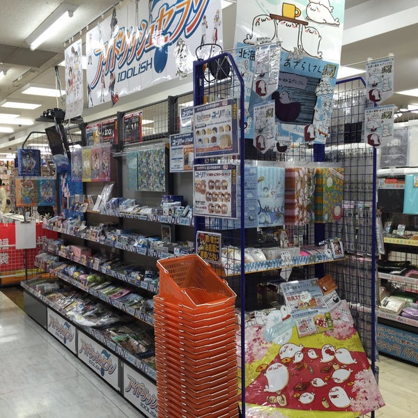 Photos At アニメイト 水戸店 水戸市 4 Tips From 1408 Visitors