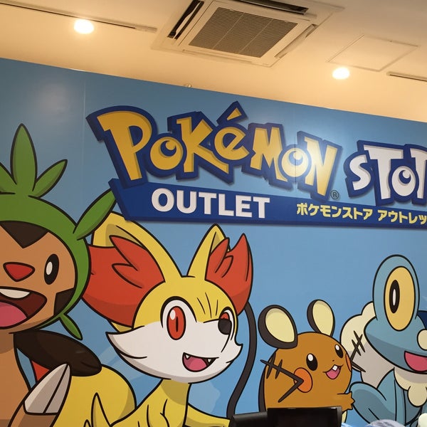 Fotos Em ポケモンストア アウトレット 小矢部店 Agora Fechado 小矢部市 小矢部市 富山県