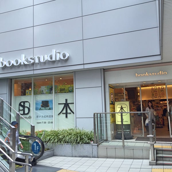 ブックスタジオ大阪店 Book Studio Bookstore ブックスタジオ大阪店 Book Studio Bookstore