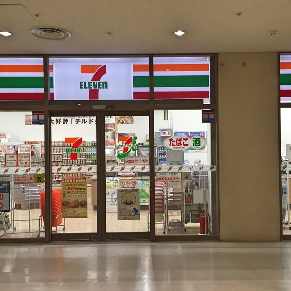 セブンイレブン 名古屋nhk放送センター店 冨士区 3個のtips
