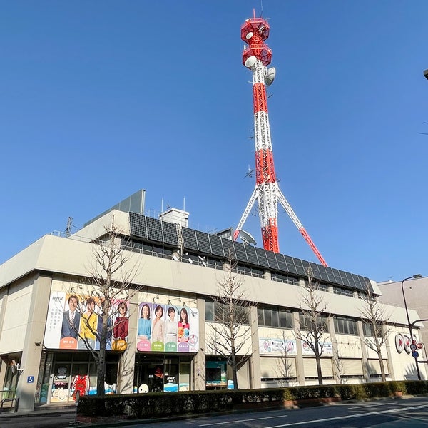 NHK津放送局 TV Station