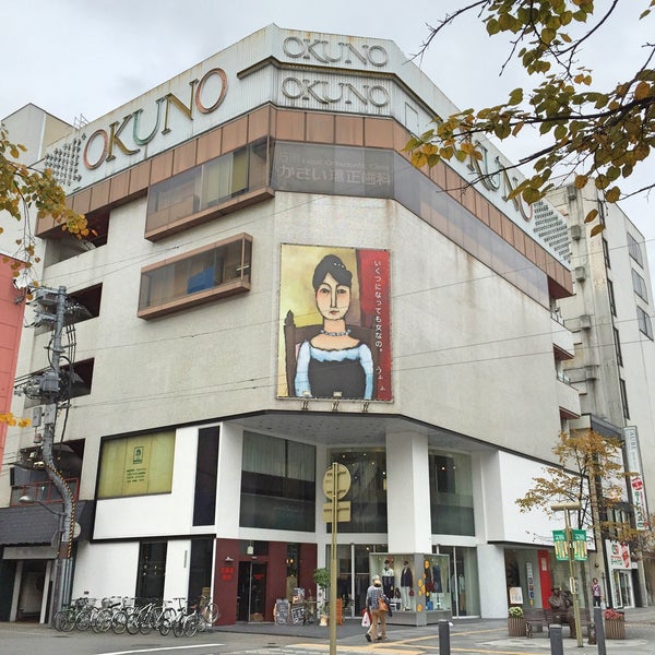 ファッションビル オクノ 3条7丁目418 1