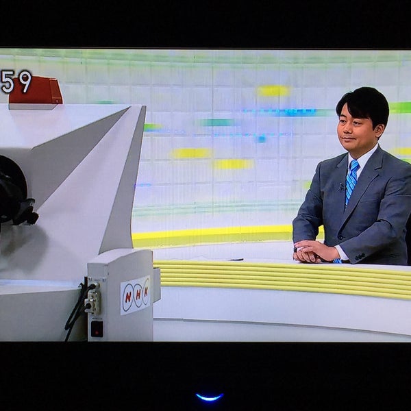 Photos A Nhk 仙台放送局 1 Conseil Photos A Nhk 仙台放送局 1 Conseil