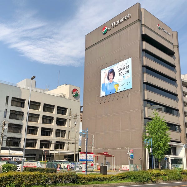 株式会社メニコン 本社 Menicon Co Ltd Hq 東区 名古屋市 愛知県 株式会社メニコン 本社 Menicon Co Ltd Hq 東区 名古屋市 愛知県