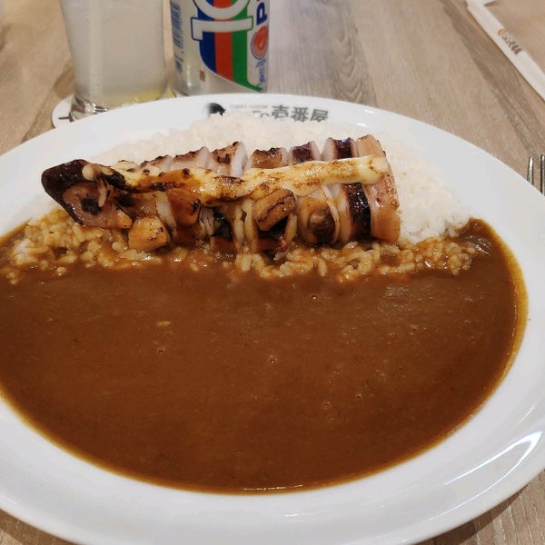 Curry House Coco Ichibanya Bukit Bintang Pavilion