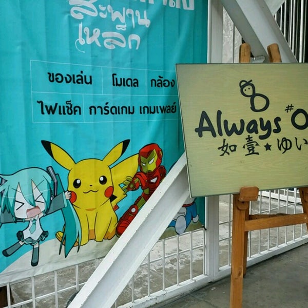 Always one. олвейс ультра лайт прокладки лайт сингл 10 шт. Always one. прокладки олвейс 1 капли. прокладки олвейс лайт.