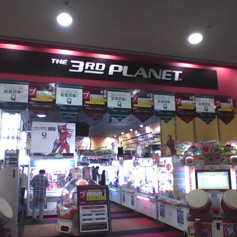 The 3rd Planet 高崎店 ゲームセンター The 3rd Planet 高崎店 ゲームセンター