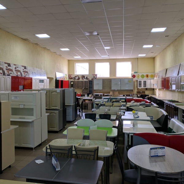 Режим Работы Магазина Пинскдрев