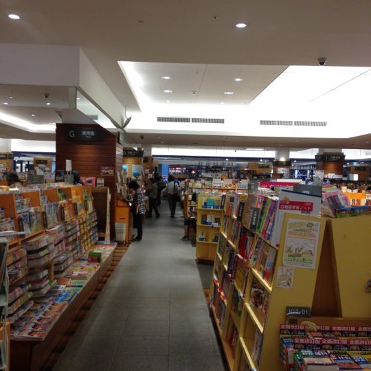 紀伊國屋書店 Libreria En 流山市