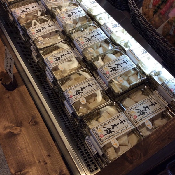 奉撰菓匠みやきん 八戸店 1 Tip From 26 Visitors 奉撰菓匠みやきん 八戸店 1 Tip From 26 Visitors