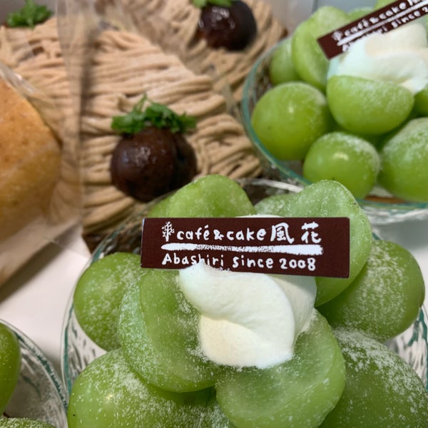 Photos At Cake Cafe 風花 2 Tips