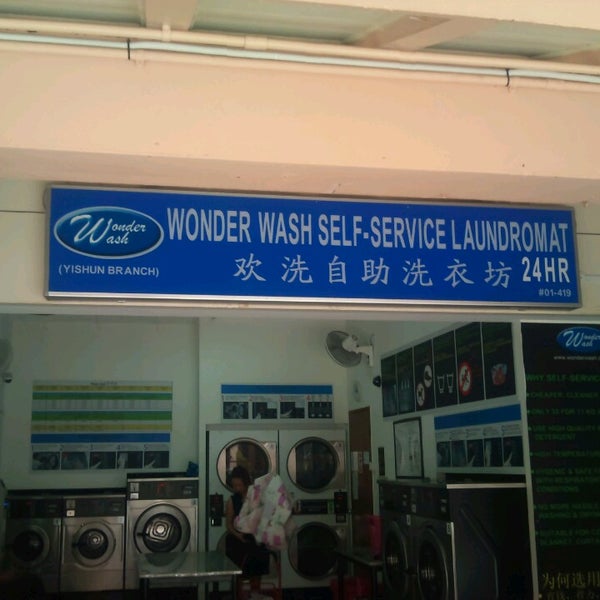 Wonder Wash SelfService Laundromat Yishun 417 Yishun Ring Road