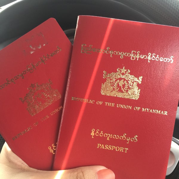 Passport office. Myanmar Passport. Паспорт Мьянмы. Мьянма паспорт моряка. Passport Center.