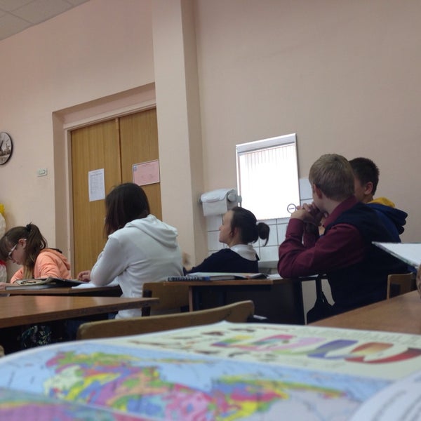Школа 924 Фото