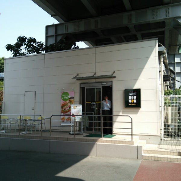 ドトールコーヒーショップ - 방문자 488명의 팁 1개 Doutor Coffee Shop