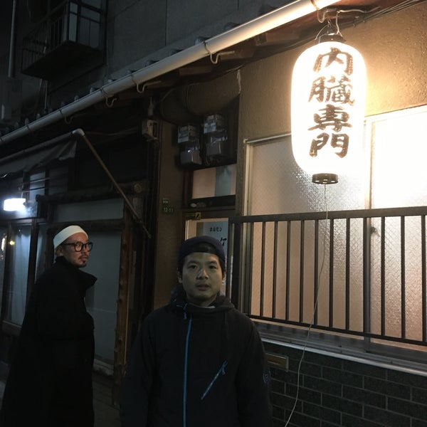 Photos At デンスケ 天満店 梅田 北区浪花町12 11