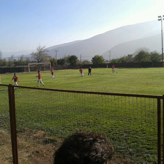 Pedegua Field in Petorca