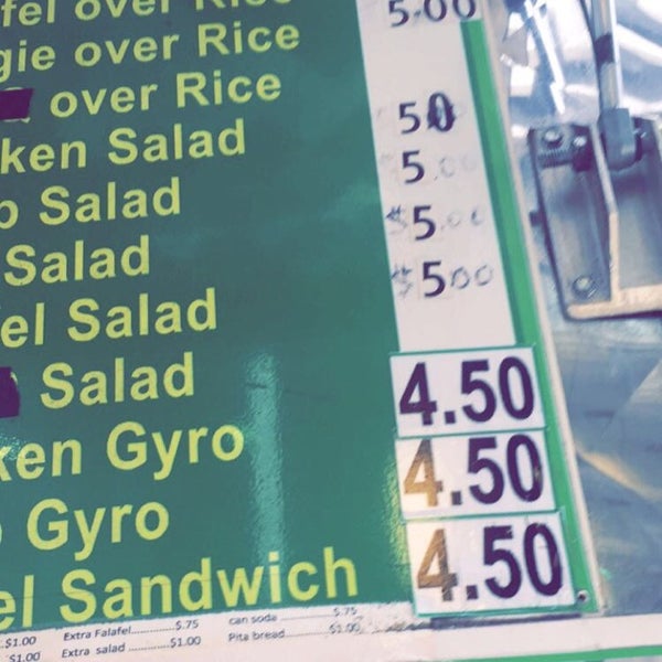 Photos at Halal Gyro King Food Truck in Logan Square