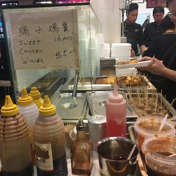 Photos At Fish Ball Place 真之味小食屋 5 Tips Photos At Fish Ball Place 真之味小食屋 5 Tips