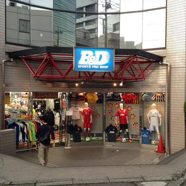 магазин b d. эйч энд эм эйч энд эм. Orange store баку. магазин b d. магазин b d.