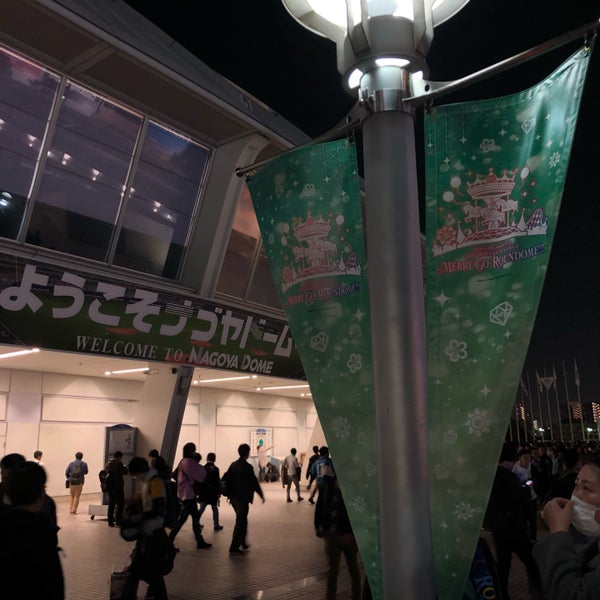 Photos At The Idolm Ster Cinderella Girls 6thlive Merry Go Roundome Now Closed Concert Hall In 名古屋市 Photos At The Idolm Ster Cinderella Girls 6thlive Merry Go Roundome Now Closed Concert Hall In 名古屋市