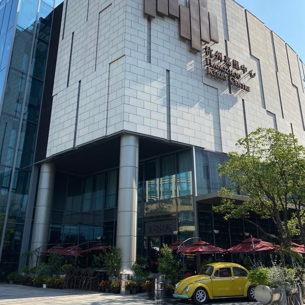 photos at hangzhou kerry centre - shopping plaza in hangzhou