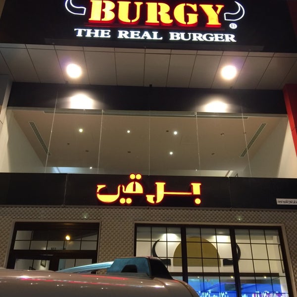 Foto tirada no(a) Burgy por Arch.Mohamed em 12/2/2014