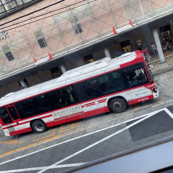 Photos At バーガーキング 阪急高槻市駅前店 高槻市 大阪府