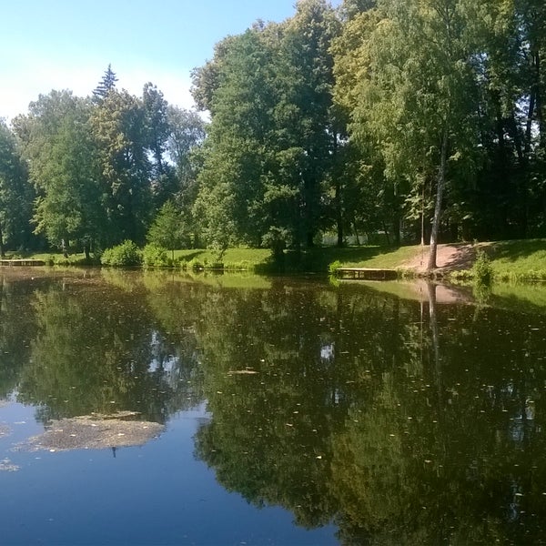 Хорлово парк
