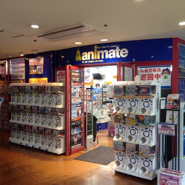 次での写真 アニメイト 藤沢店 閉業 藤沢のホビーショップ 次での写真 アニメイト 藤沢店 閉業 藤沢のホビーショップ