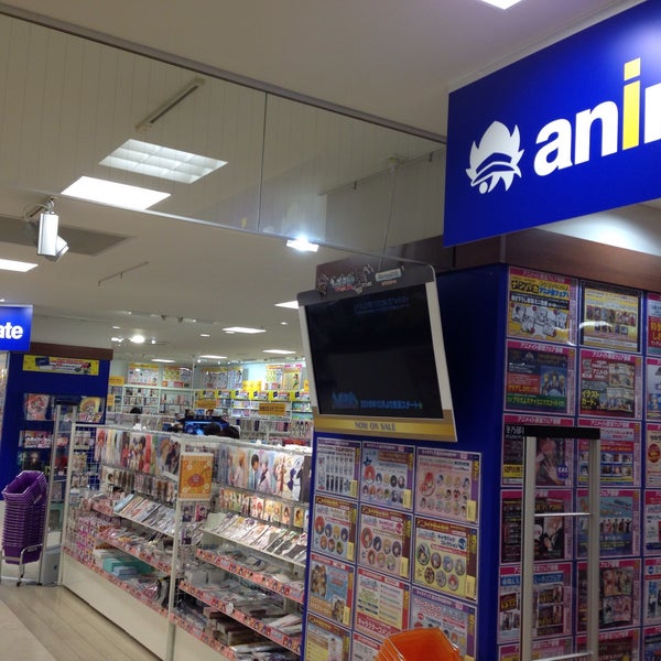 Photos At アニメイト 海老名 1 Tip