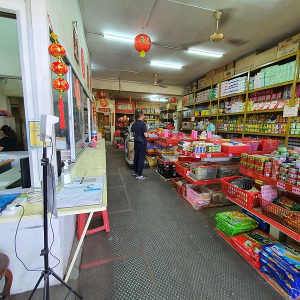 Liau Heng Guan Trading Sabah Sdn Bhd Grocery Store