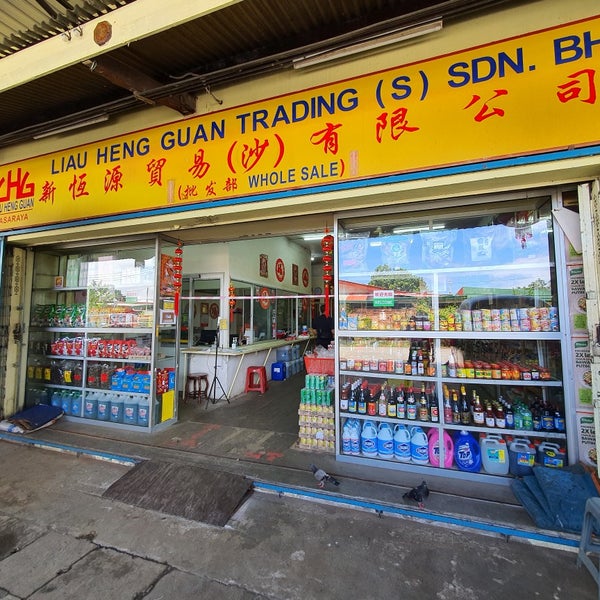 Liau Heng Guan Trading Sabah Sdn Bhd Grocery Store