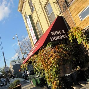 Photo taken at Eight &amp; Driggs Wine and Liquors by Eight &amp; Driggs Wine and Liquors on 8/13/2014