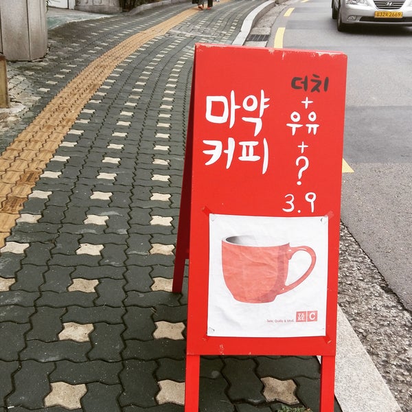 Take c. Фразовые глаголы в английском языке take after. Фразовый глагол take. Take c. Take c.