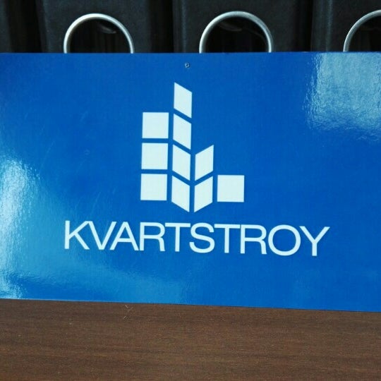 Ук лидер логотип. Ук москва. Жилищник. Ооо жилищник. Управляющая компания.