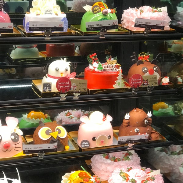 Photos At Donutes Coffee Cake 多那之咖啡 Ss2 Bakery In Petaling Jaya
